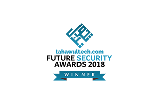 Endpoint Protector is Winner in the Best Encryption vendor category at the 2018 TahawulTech Future Security Awards